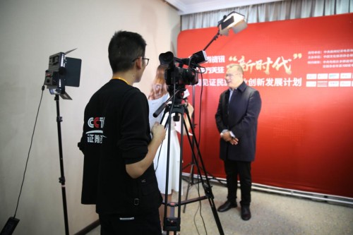 琨德生物巴驴品牌入选CCTV东方关注民族企业创新发展计划