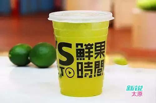 太原富力广场究竟有什么美食,能让吃货们流连