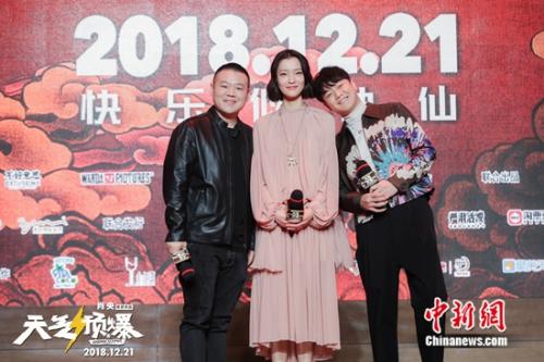 肖央新片自导自演 小沈阳：他每场戏都拍很多遍