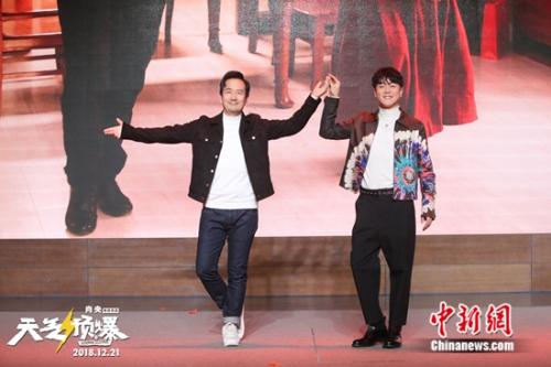 肖央新片自导自演 小沈阳：他每场戏都拍很多遍