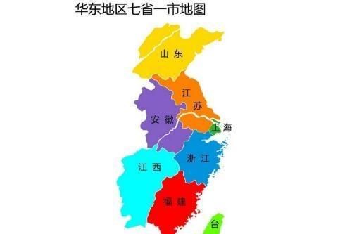华南华北华东华中gdp_2021年上半年全国31个省市GDP完整榜单:华东诸省优秀、广东放缓