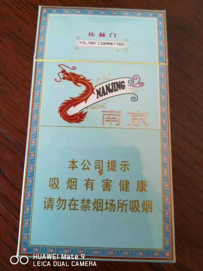 为什么南京炫赫门的香烟有那么多人爱吸?