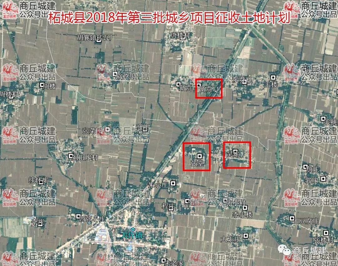 宿州市埇桥区祁县镇gdp_宿州市埇桥区祁县镇富民种植专业合作社(3)