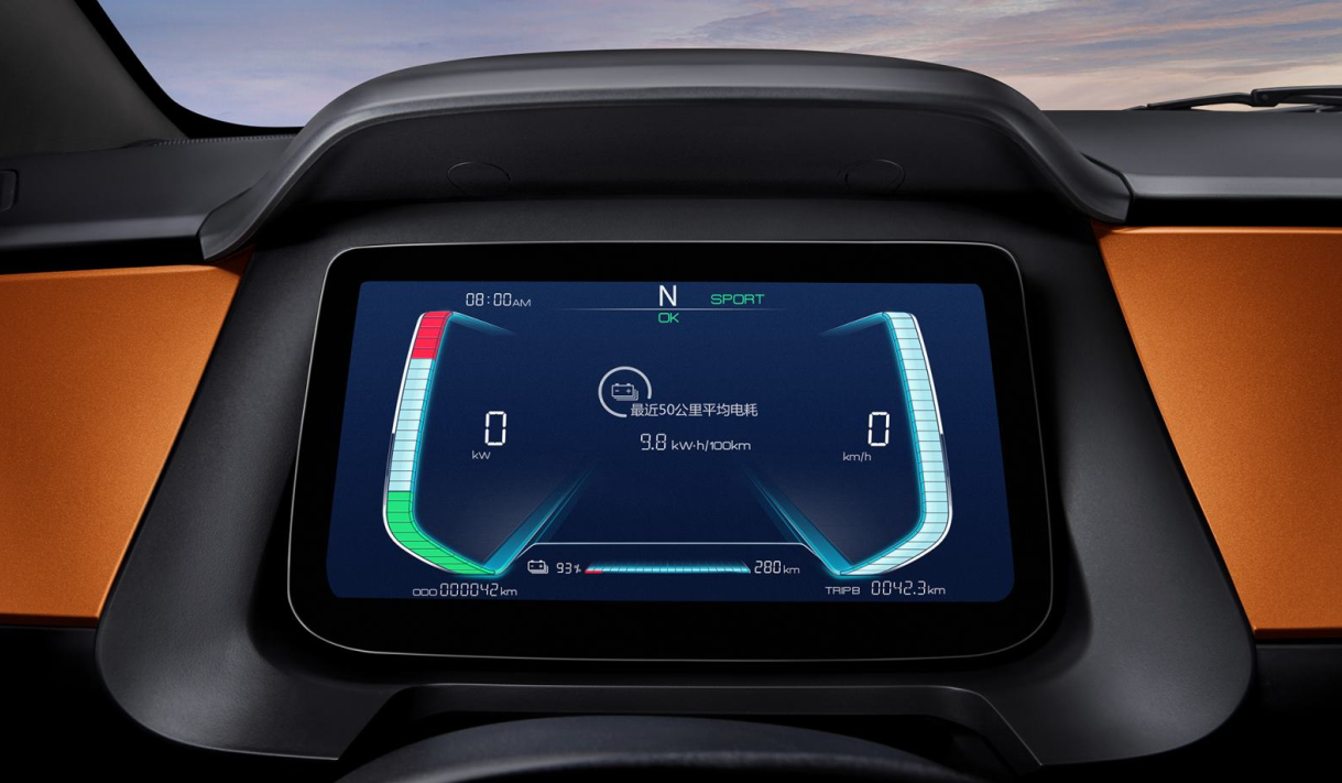 来电先享价5.99万起 比亚迪e系列纯电动e1低碳上市