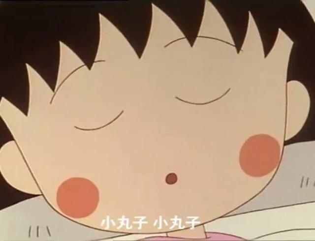 孩子早晨不起床?有起床气?快进来看看吧!
