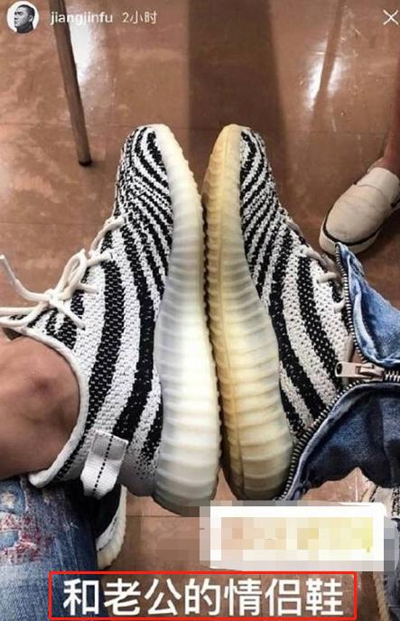 日本女友难伺候?和蒋劲夫打输乒乓球都生闷气