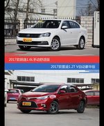 花一样的钱 朗逸和雷凌到底该选谁