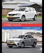 花一样的钱 晶锐和致享到底该选谁