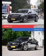 CT6新老车型外观/内饰有何差异