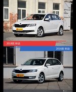 昕动新老车型外观/内饰有何差异