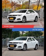 是否值得购买？ 迈锐宝新老款全面对比