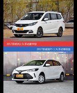 花一样的钱 长安欧尚和威驰FS到底该选谁