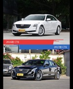 全面升级实力大增 CT6新旧款实车对比