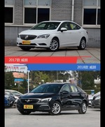 全面升级实力大增 威朗新旧款实车对比