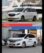 别克GL8和艾力绅风格这么不同 到底该选谁？