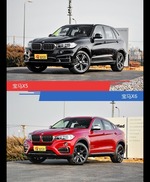 宝马X5和宝马X6到底选谁？看完就知道了