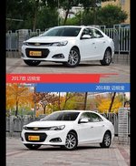 是否值得购买？ 迈锐宝新老款全面对比