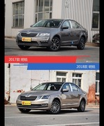 全面升级实力大增 明锐新旧款实车对比