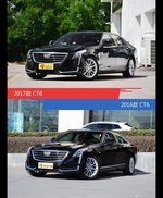 是否值得购买？ CT6新老款全面对比