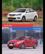 全面升级实力大增 逸动新旧款实车对比