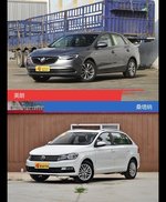 英朗和桑塔纳风格这么不同 到底该选谁？