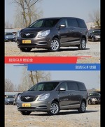 不同配色 风格迥异 别克GL8你选对色（shǎi）了吗？