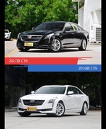 全面升级实力大增 CT6新旧款实车对比