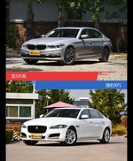 针锋相对各有千秋  宝马5系对比捷豹XFL