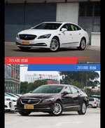 全面升级实力大增 君越新旧款实车对比