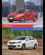 是否值得购买？ 逸动新老款全面对比