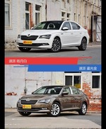 别只关注性能配置 看速派哪种配色最适合你