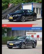 西玛和起亚K5新能源到底选谁？看完就知道了