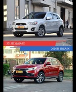 全面升级实力大增 劲炫ASX新旧款实车对比