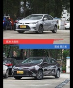 雷凌到底哪种配色最好看？