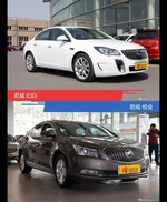 别只关注性能配置 看君威哪种配色最适合你