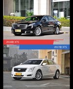 XTS新老车型外观/内饰有何差异