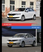 是否值得购买？ 昕动新老款全面对比