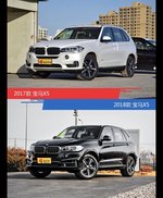 全面升级实力大增 宝马X5新旧款实车对比