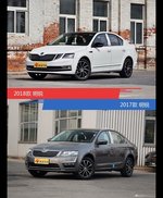 明锐新老车型外观/内饰有何差异