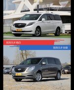 别克GL8到底哪种配色最好看？