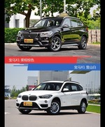 别只关注性能配置 看宝马X1哪种配色最适合你