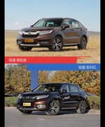 别只关注性能配置 看冠道哪种配色最适合你