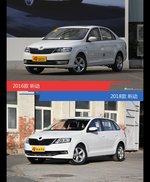 是否值得购买？ 昕动新老款全面对比