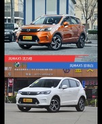 风神AX5到底哪种配色最好看？