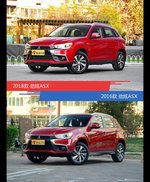 是否值得购买？ 劲炫ASX新老款全面对比