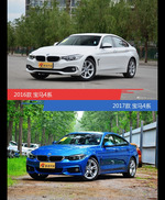 宝马4系新老车型外观/内饰有何差异