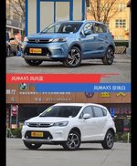 别只关注性能配置 看风神AX5哪种配色最适合你