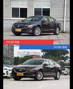 是否值得购买？ 君越新老款全面对比