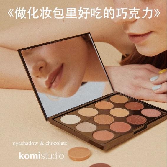 星球巧克力，渐变马卡龙，零食美学，创意与美味并存的伴手礼