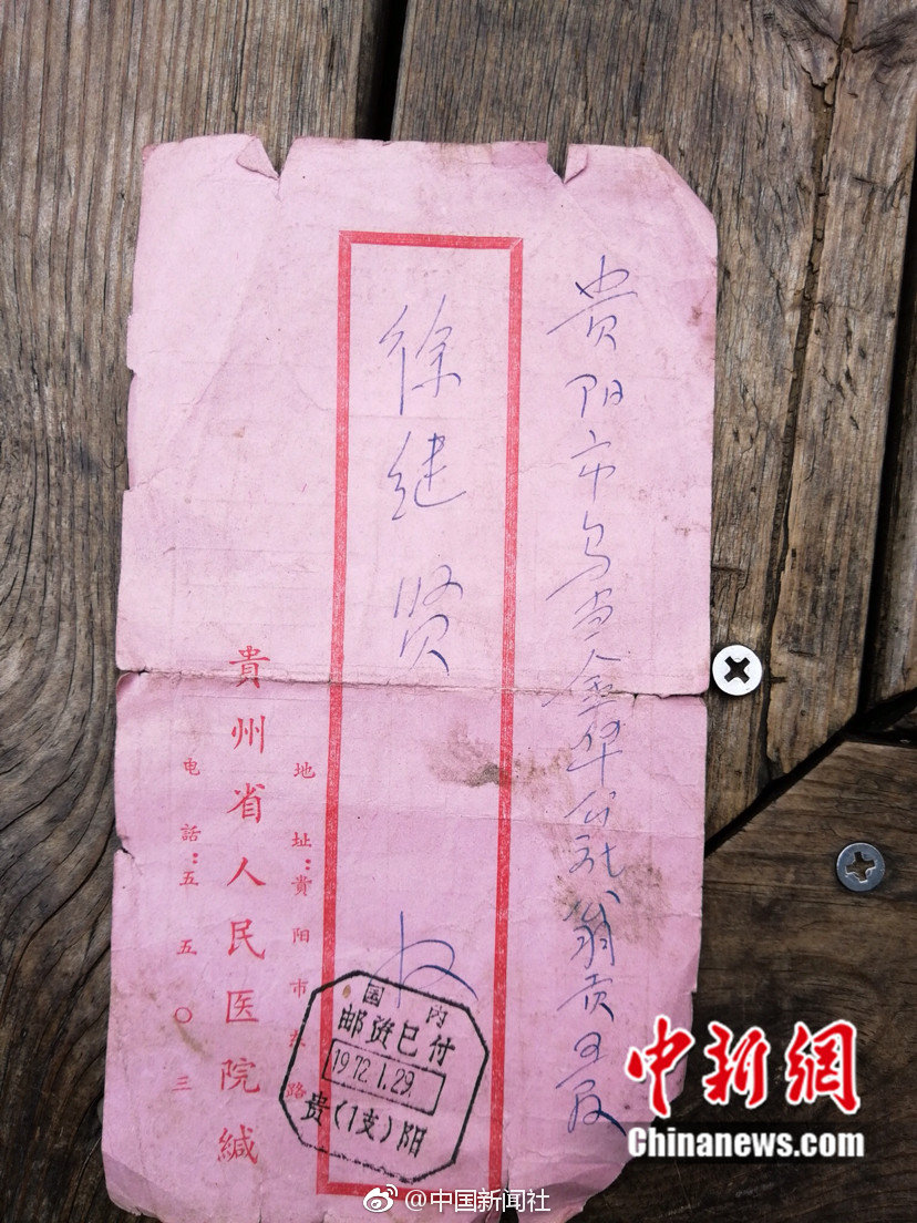 甲辰年亳州药市开市大典将于农历正月十八举行